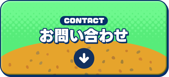 bnrhalf_contact